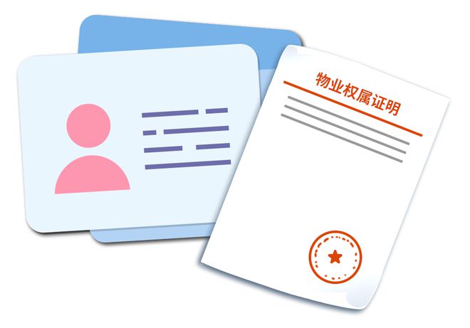 收藏！事关电动自行车充电收费(图3)