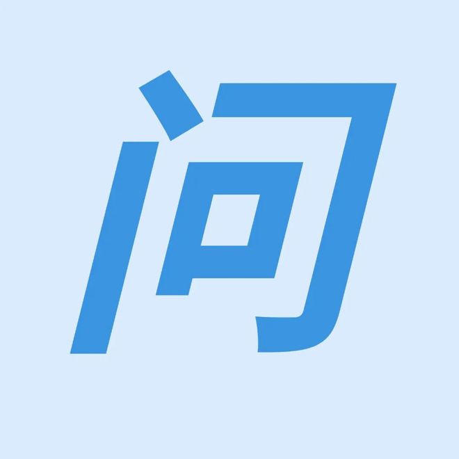 收藏！事关电动自行车充电收费(图2)
