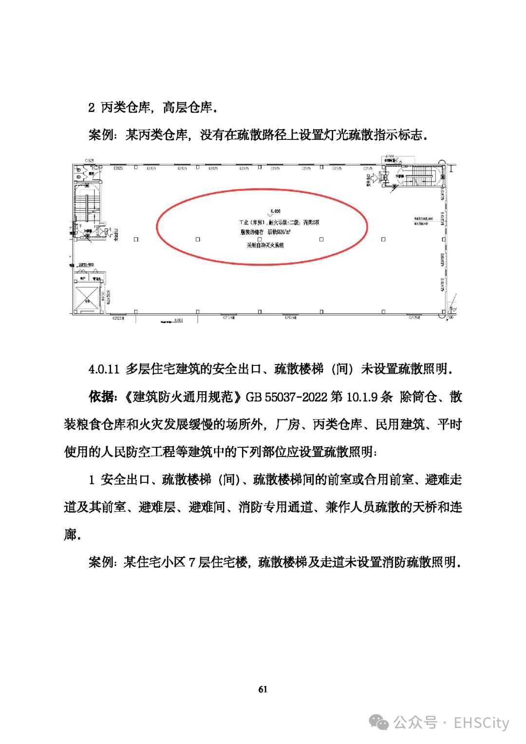 【校园招聘】中铁七局集团2025届校园招聘(图1)