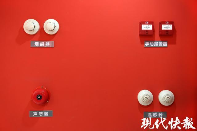 利用微型消防站“灭早灭小”南京这片保障房小区做得好(图6)