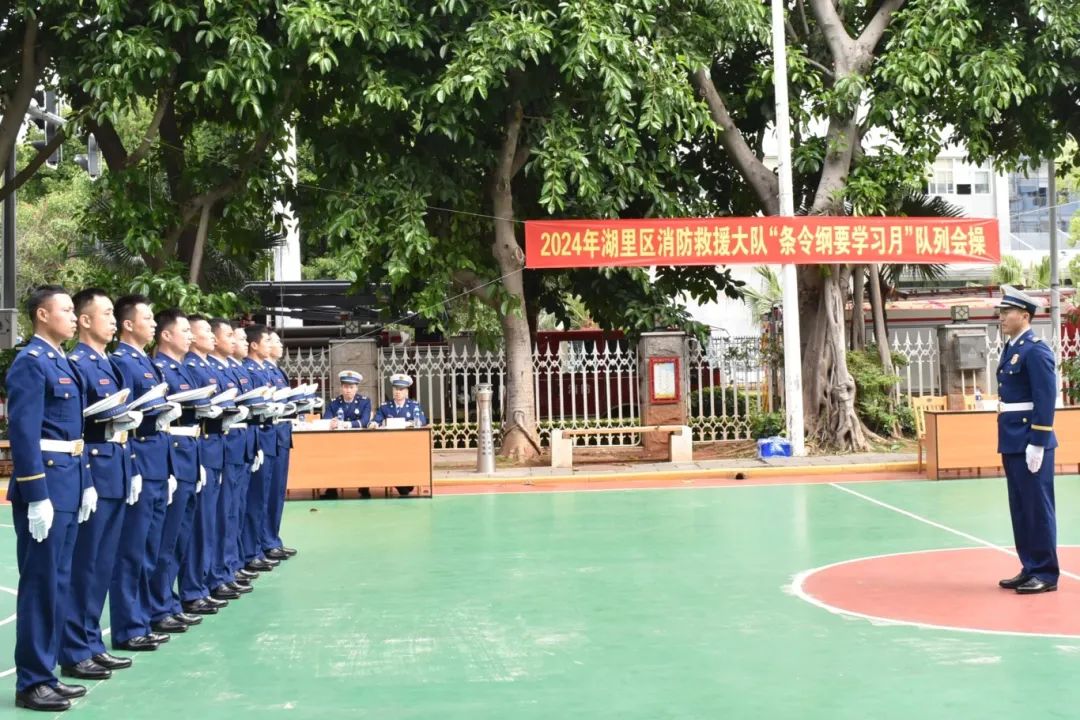 党建领航促发展 砥砺奋进铸辉煌(图3)