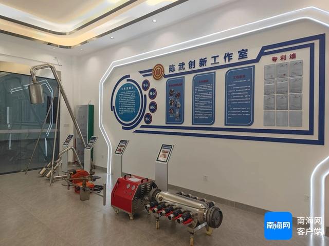 洋浦消防这个工作室获省级命名他们是这样做的(图4)