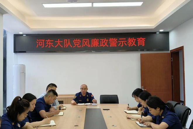拼搏实干铸防线 砥砺奋进谱新篇——河东消防2024年度工作展示(图2)