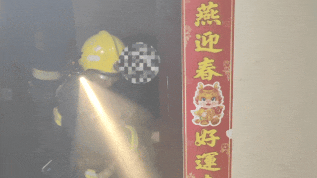 村居常见消防隐患｜之无人看管的灶台(图7)