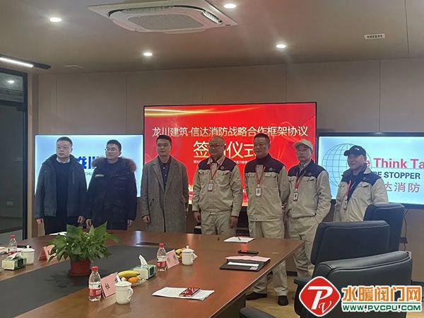 青鸟、台谊、及安盾、猎鹰、尼特、赋安、泰和安等发布最新动态(图11)