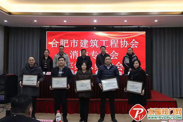 青鸟、台谊、及安盾、猎鹰、尼特、赋安、泰和安等发布最新动态(图7)