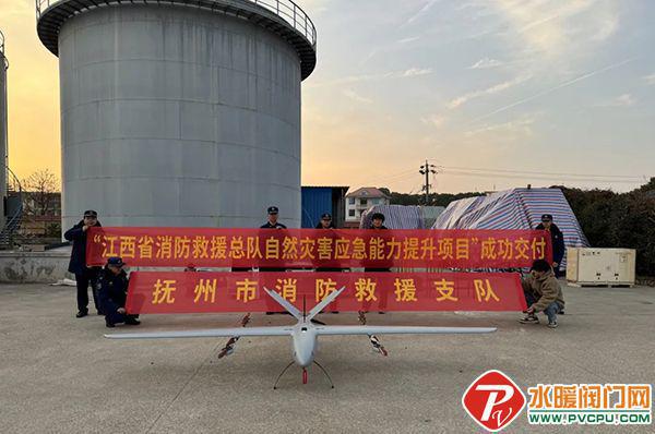 青鸟、台谊、及安盾、猎鹰、尼特、赋安、泰和安等发布最新动态(图8)