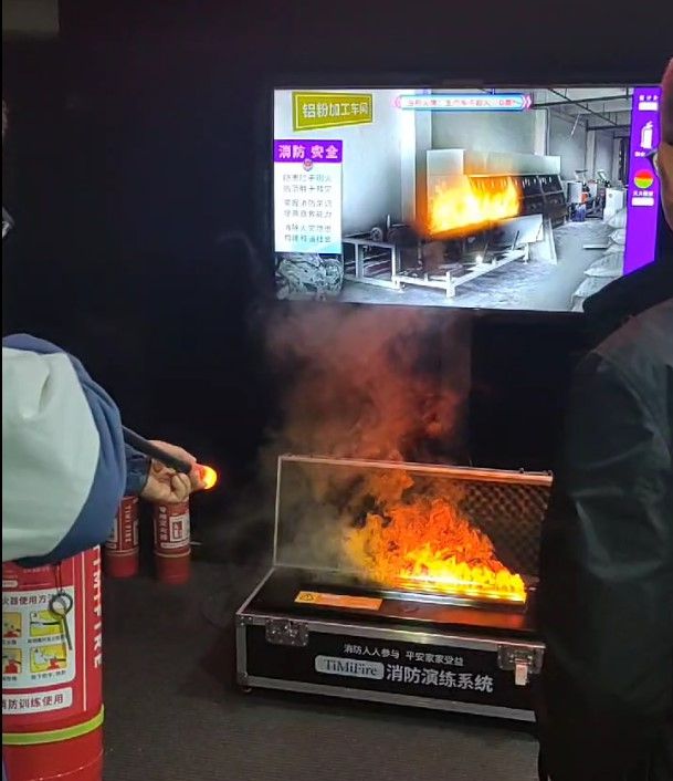 消防培训之灭火演练设备——TiMiFire模拟灭火系统(图3)