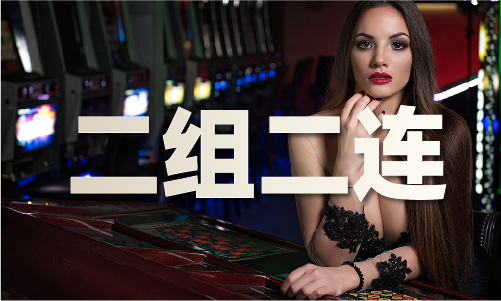 正版资料免费大全2018年安卓体验服下载V9(图1)