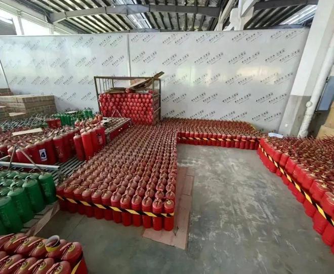 这灭不了火的灭火器涉案2600余万元…(图1)