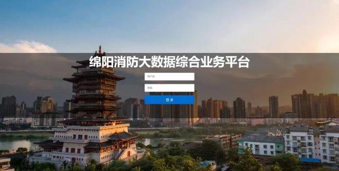 2024奋进华章 2025领航新程 科新消防年度征程回顾(图5)