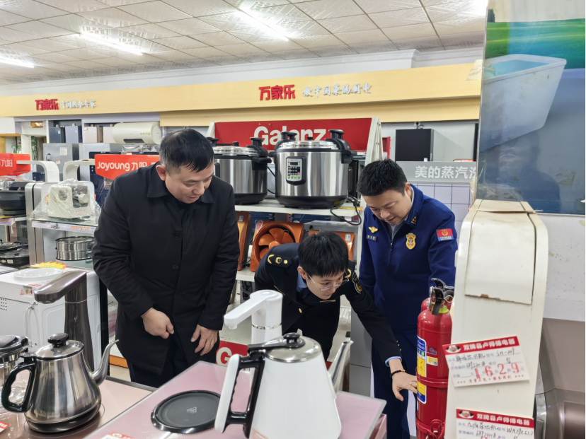 双牌开展“3·15”消防宣传与产品质量检查行动(图1)