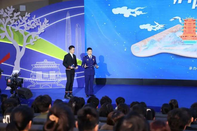 2025年春季全国高校消防安全公开课一起复习（附直播回放）(图3)