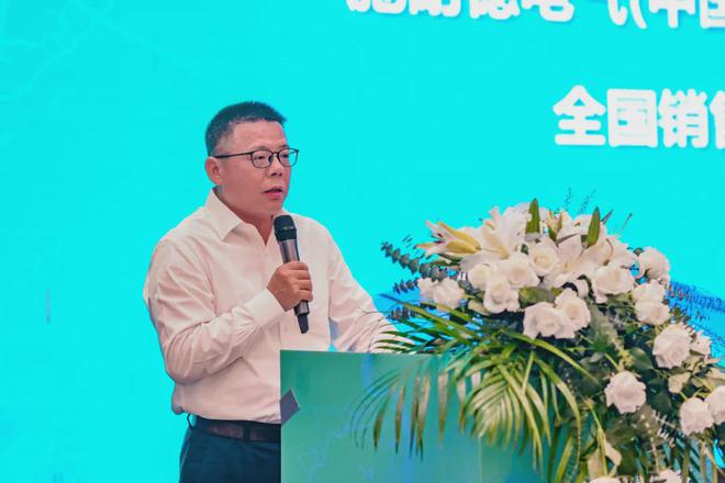2024年温州市勘察设计咨询协会电气专委会学术年会顺利闭幕(图11)