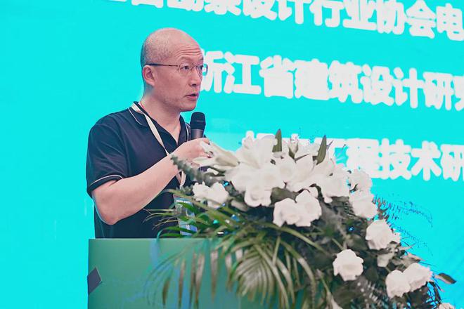 2024年温州市勘察设计咨询协会电气专委会学术年会顺利闭幕(图9)