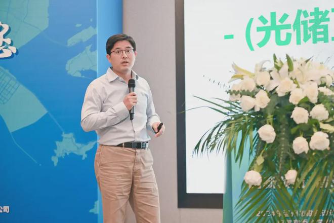 2024年温州市勘察设计咨询协会电气专委会学术年会顺利闭幕(图21)