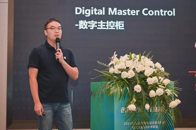 2024年温州市勘察设计咨询协会电气专委会学术年会顺利闭幕(图25)