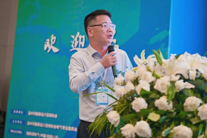 2024年温州市勘察设计咨询协会电气专委会学术年会顺利闭幕(图27)