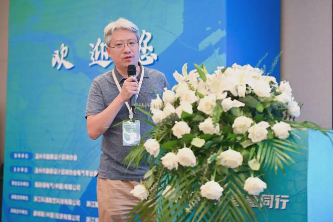 2024年温州市勘察设计咨询协会电气专委会学术年会顺利闭幕(图31)