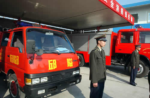 2025版中国消防工程行业市场规模及投资策略研究报告（智研咨询）(图1)