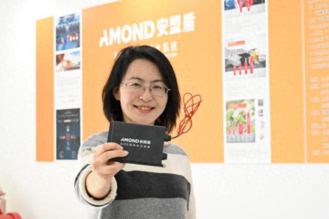 安盟盾智慧消防布局青岛 以科技之力筑牢消防安全防线(图1)