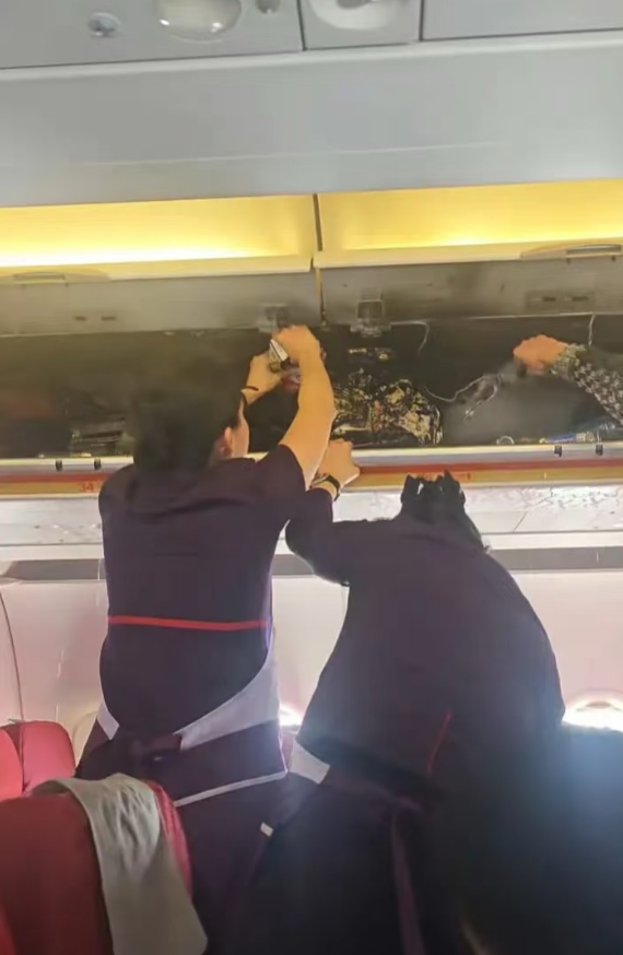 又发生一起充电宝在机舱内爆炸事故如何应对？(图1)