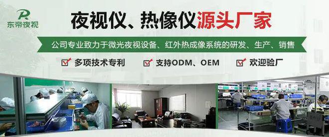 上海市消防总队计划采购19辆消防车及378万余件（套）器材装备(图1)