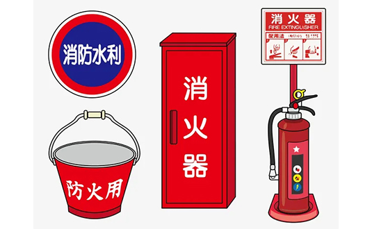 消防用品有哪些消防器具包括哪些(图1)