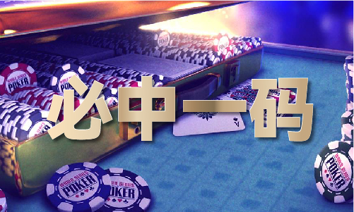 金算盘全文免费阅读无防盗V(图1)