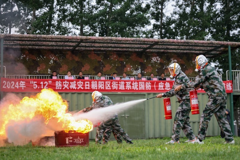 日照消防救援工会2024工作回顾(图1)