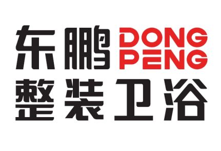 卫浴十大品牌-中国十大卫浴品牌排行(图5)
