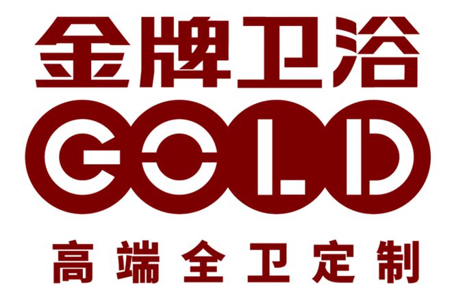 卫浴十大品牌-中国十大卫浴品牌排行(图6)