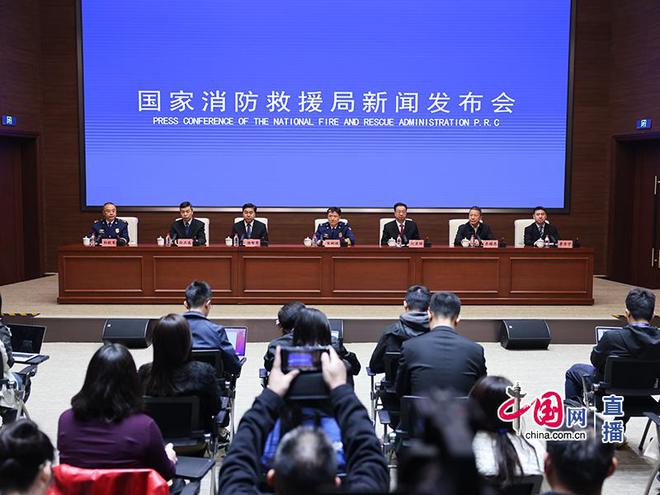 国家消防救援局：商场等人员密集场所动火作业需严格审批备案(图1)