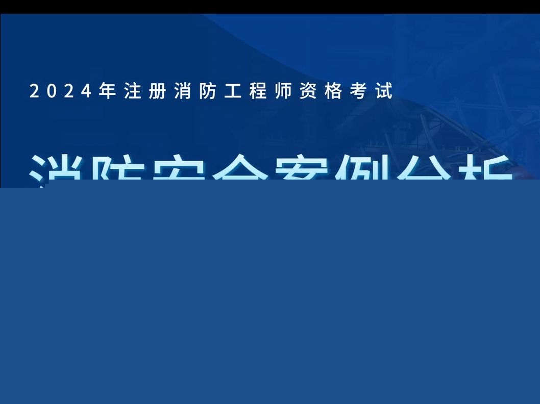 固原市住房和城乡建设局2024年行政执法工作报告(图1)