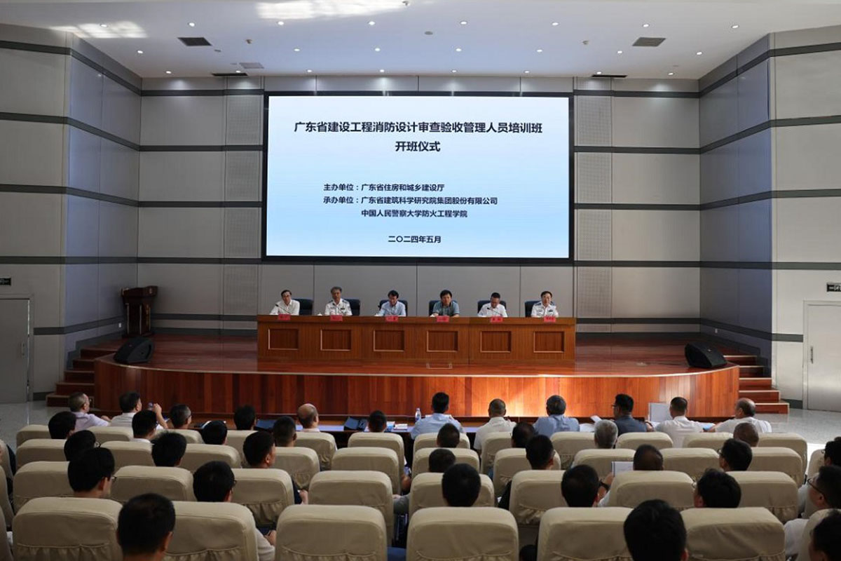 中国消防工程行业需求趋势及投资前景预测报告2025-2031年(图1)