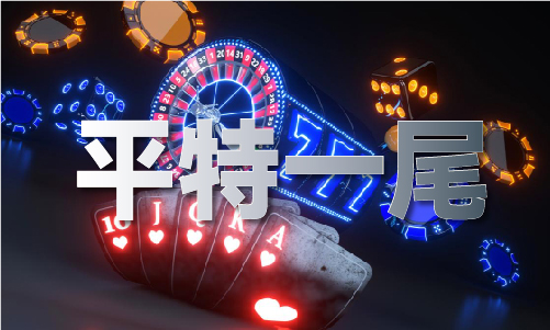 2022年生肖码表图 新版 - 2022年生肖码表图 新版下载安卓版破解版V(图1)