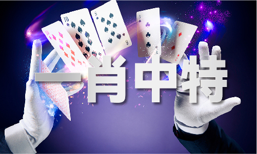 精准采集怎么获得(图1)
