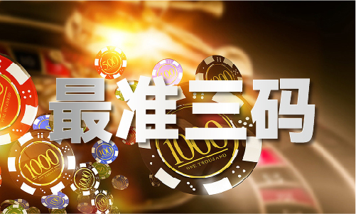 金算盘网址（2024已更新）最新版本 - IOS安卓通用版(图1)
