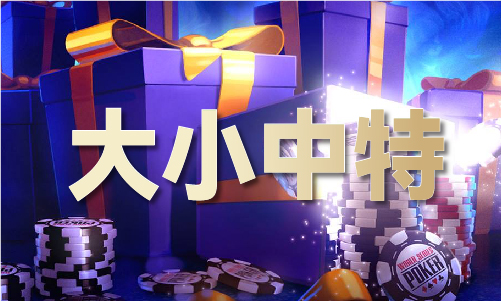 598888创富论坛(图1)