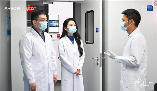 智享品质生活箭牌家居引领家居焕新潮流(图5)