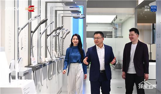 智享品质生活箭牌家居引领家居焕新潮流(图8)