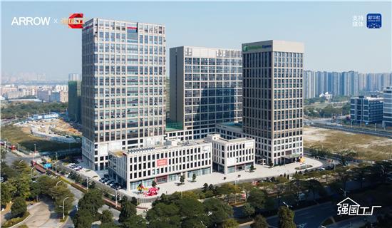 智享品质生活箭牌家居引领家居焕新潮流(图10)