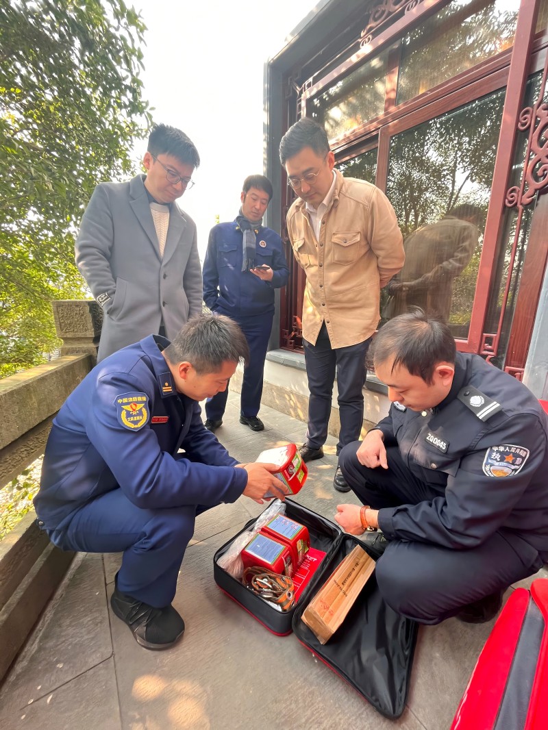 西泠印社孤山社址荣获“2024年度杭州西湖风景名胜区消防安全工作先进单位”称号(图1)