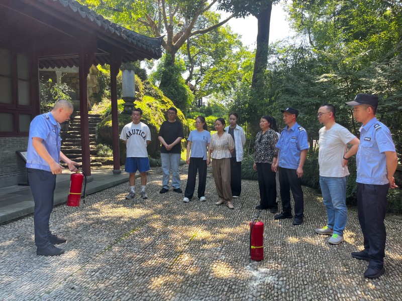 西泠印社孤山社址荣获“2024年度杭州西湖风景名胜区消防安全工作先进单位”称号(图3)