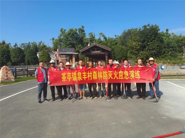 生产、销售劣质灭火器销售额过千万元 涉案人员最高获刑十五年(图1)