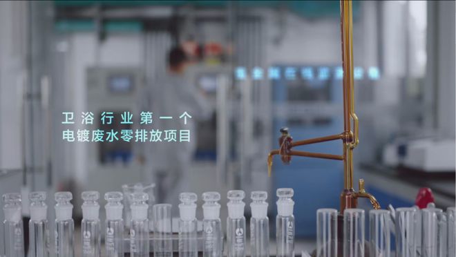 京东开仓节携手恒洁首发特惠来袭共启卫浴生活品质升级(图5)