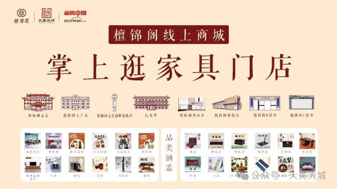 大城县消防救援大队 大城县市场监督管理局联合发布正确购买使用消防产品安全提示(图1)