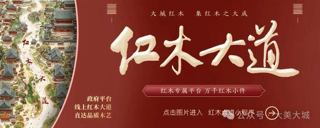 大城县消防救援大队 大城县市场监督管理局联合发布正确购买使用消防产品安全提示(图2)
