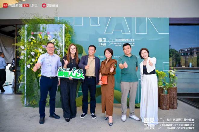 两年暴走欧美扒开“出海真相”这些“玄机”会让老板连夜改战略丨林津演讲录(图1)