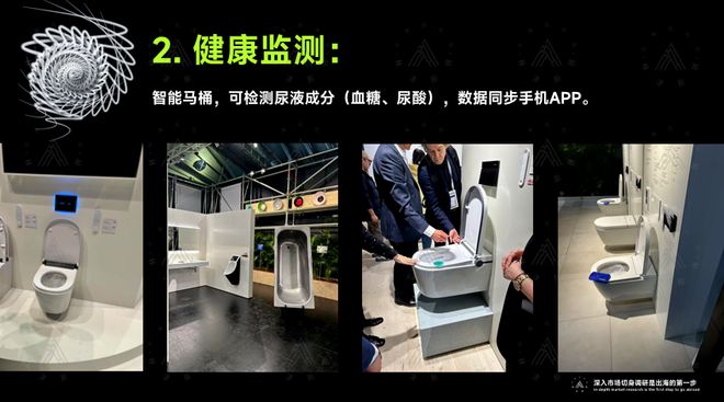 两年暴走欧美扒开“出海真相”这些“玄机”会让老板连夜改战略丨林津演讲录(图18)